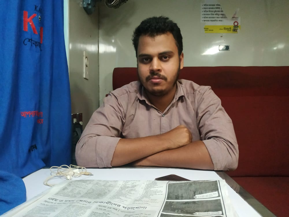 Mutahir Hussain Sujon